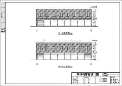 某地两层钢结构营业用房建筑及结构设计施工图