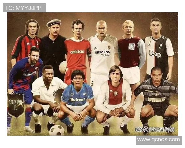 世界四大足球巨星风采对比 谁将成为足球历史的永恒传奇